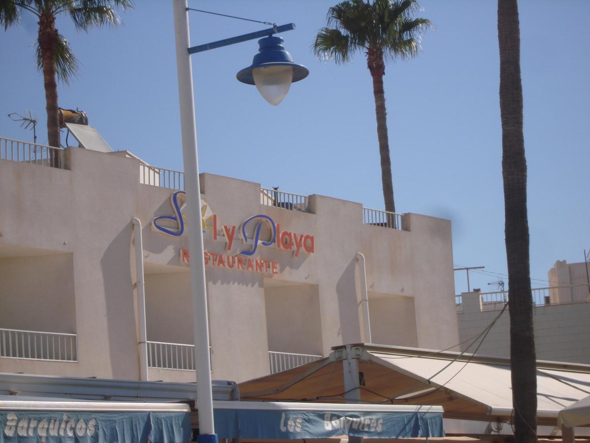 Pension Sol Y Playa Carboneras Extérieur photo